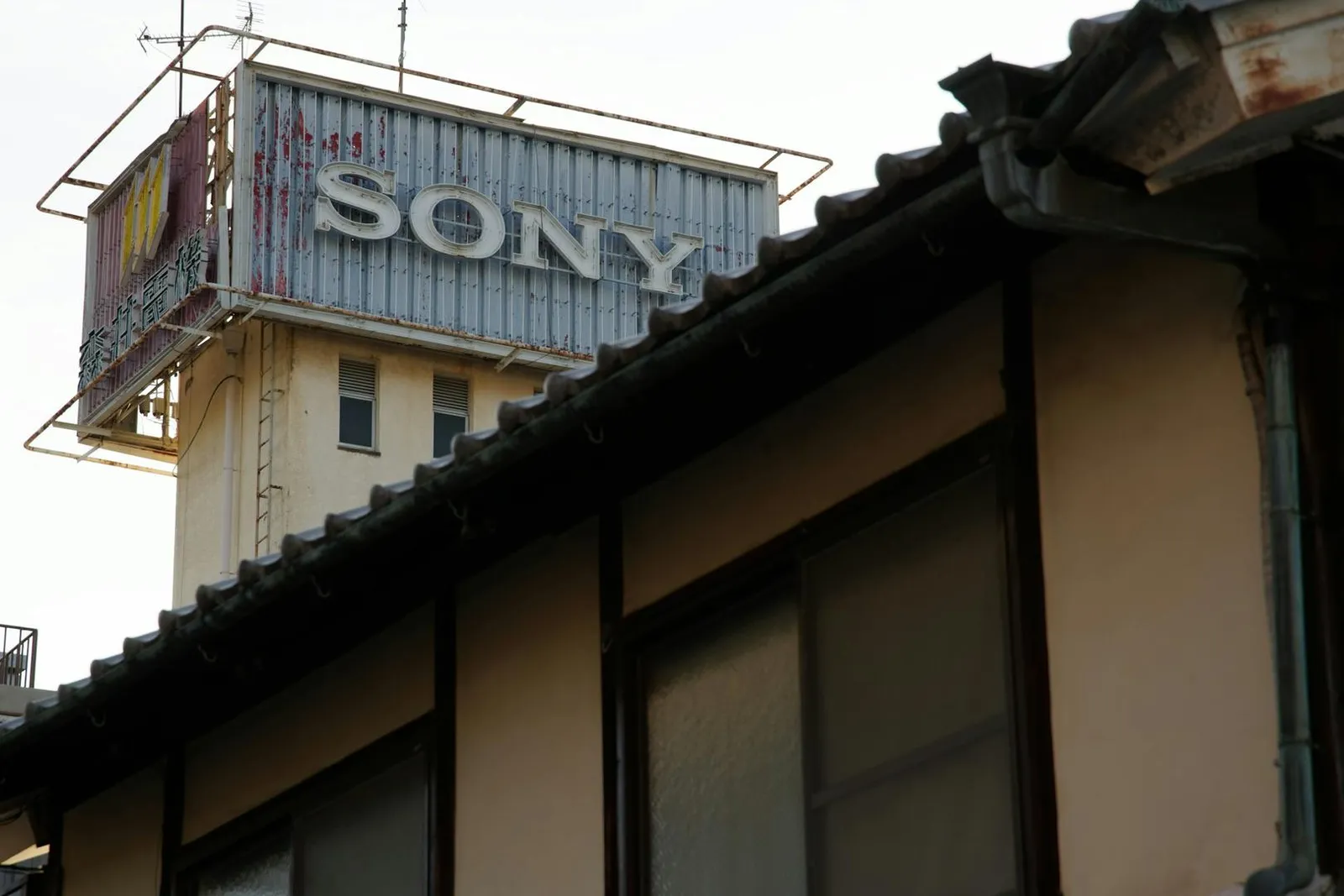 Sony Bank Gains Preliminary OCC Approval for New York Stablecoin Trust