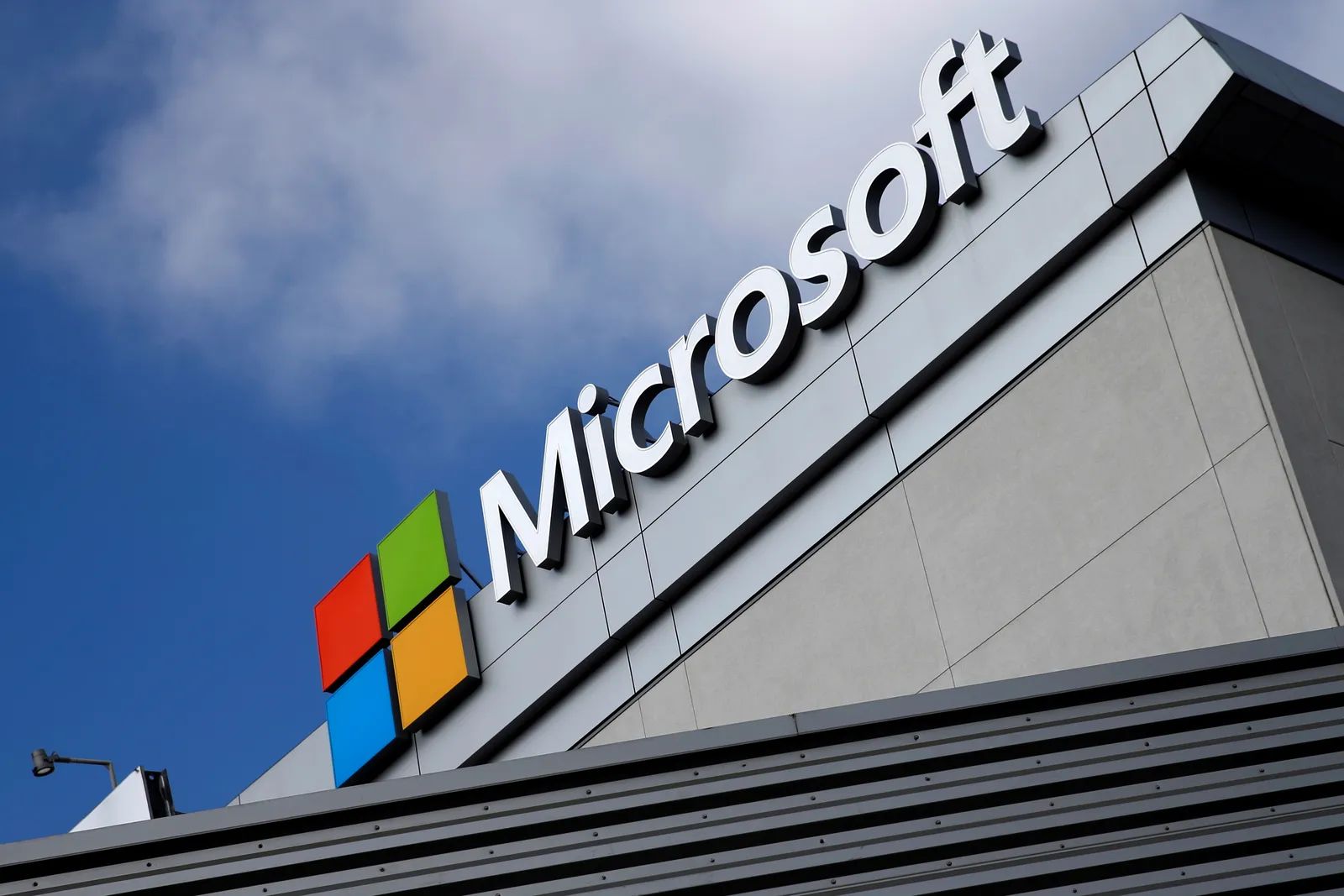 CVE-2026-58525 Reserved by Microsoft, Details Under Embargo
