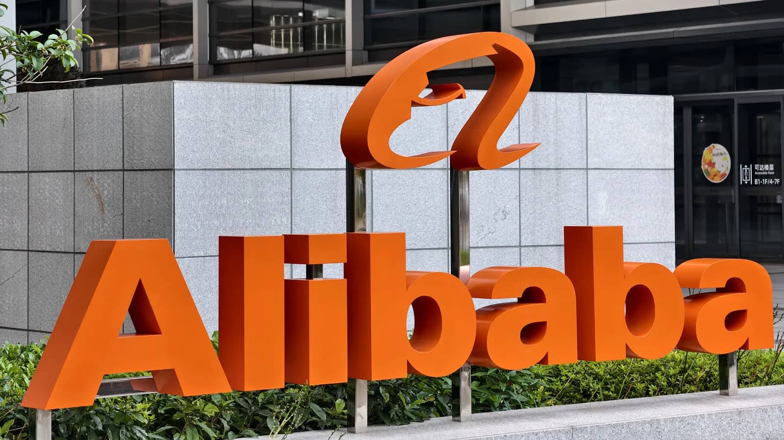 Judge grants Alibaba reprieve from US military lobbying ban