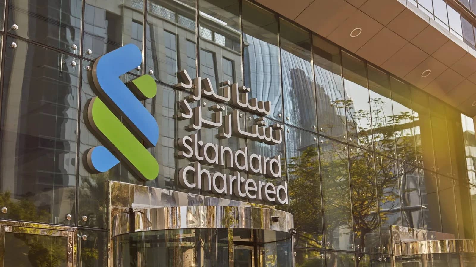 Standard Chartered Debuts Bitcoin Trading for UAE Wealth Clients