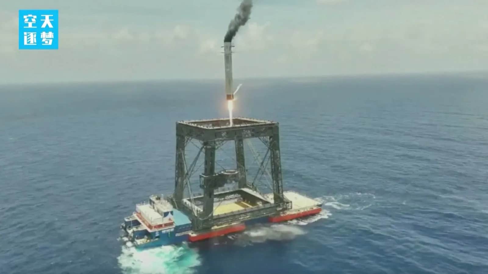 China nets Long March 10B booster in historic sea recovery
