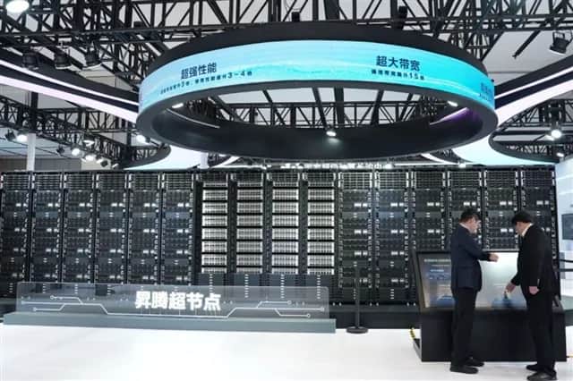 China shifts AI compute race to supernodes with Huawei Atlas 950