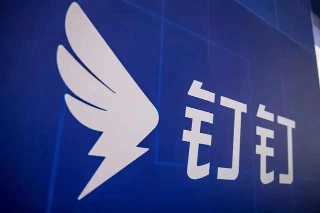 Alibaba's DingTalk Ousts Founder CEO Chen Hang