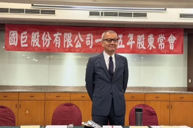 Yageo to hike capacitor prices from July 1